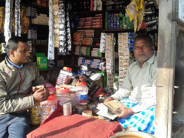 Chandraeswor Chaudhary
